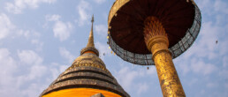 Wat Phrathat Lampang Luang