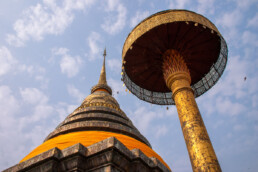 Wat Phrathat Lampang Luang